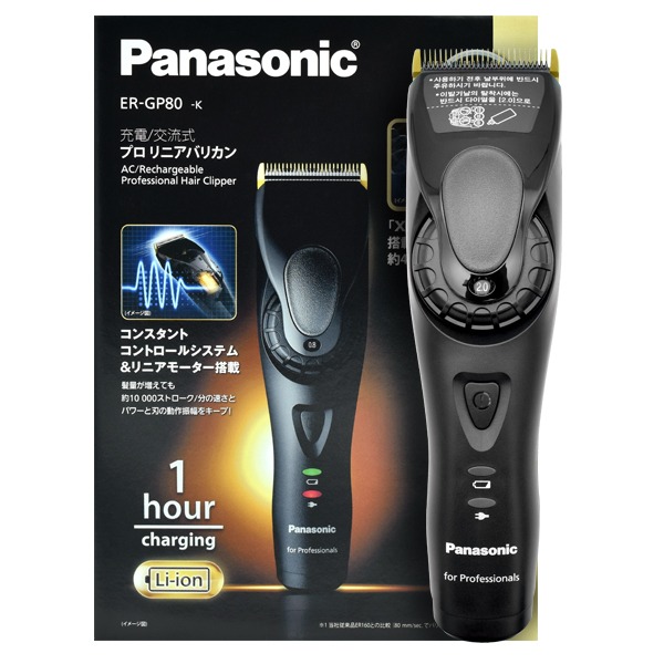 파나소닉바리깡 제품의 스펙정보와 사용자 후기를 심층 분석! 파나소닉 바리깡 추천 제품의 기능, 편의, 유지관리, 가성비를 검토하여 최고의 파나소닉바리깡 제품을 선정해 제공합니다.