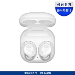 삼성 갤럭시 버즈 가성비 추천과 장단점 정리