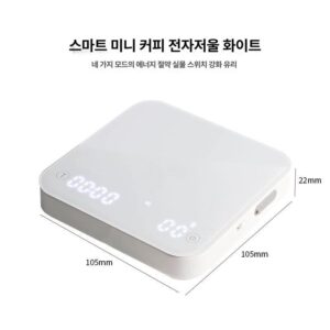 아카이아 저울 추천 이유 기능 비교 총정리