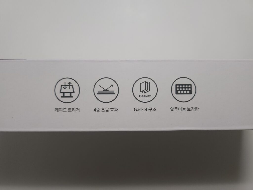 TFG Magnetox XL 게이밍 키보드 추천|2025 최신 마그네틱축 후기