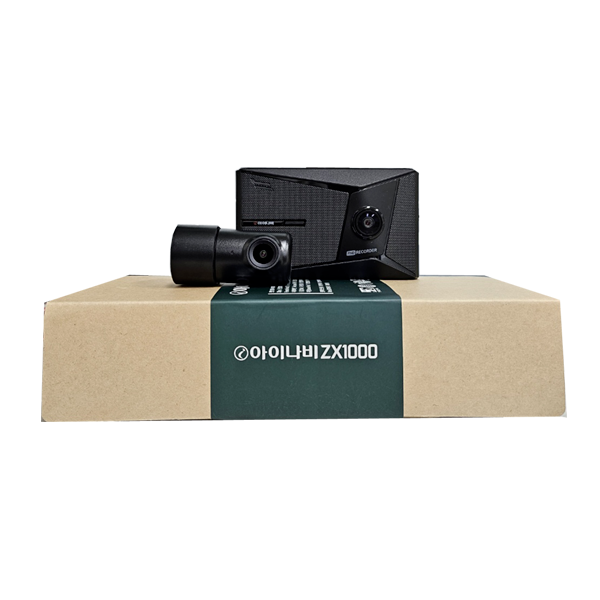 아이나비 ZX1000 추천 이유 기능 비교와 구매가이드 완전정복 블랙박스는 전후방 QHD 화질, ADAS 2.0, 주차 모드까지 지원하는 프리미엄 블랙박스입니다. 아이나비ZX1000의 핵심 기능과 구매 팁을 지금 확인해보세요.