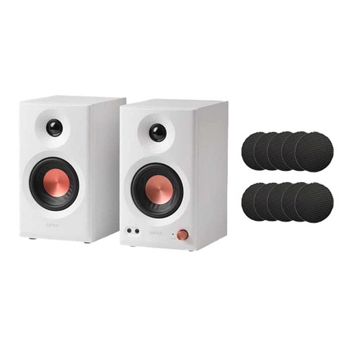 에디파이어 MR3 스피커 추천 및 가격 비교! 3.5인치 우퍼와 고해상도 오디오를 탑재한 가성비 모니터링 스피커의 장단점, 스펙, 실제 구매 후기를 정리했습니다.