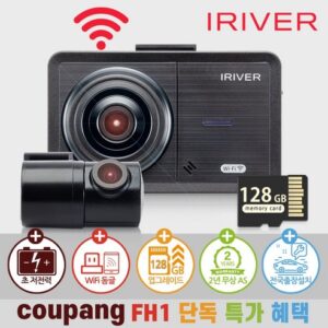 차량블랙박스 추천 순위 가성비 비교 및 구매 가이드 2026