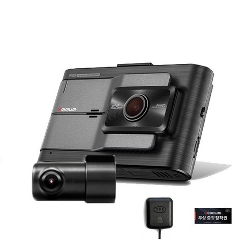 아이나비블랙박스 추천 | 가성비 인기 순위 및 구매 가이드 2026