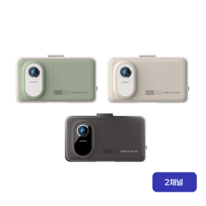 넥시안 블랙박스 추천 NEXIAN Pro 5 QHD 화질 및 자가장착 비교 2026
